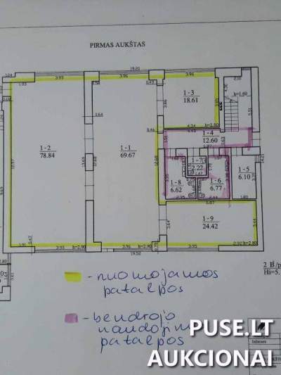 Nuomos konkursas: Lankytojų centro patalpos Prienų r. sav., Kranto g. 8, bendras plotas 214 kv.m. Pradinė kaina 0 EUR