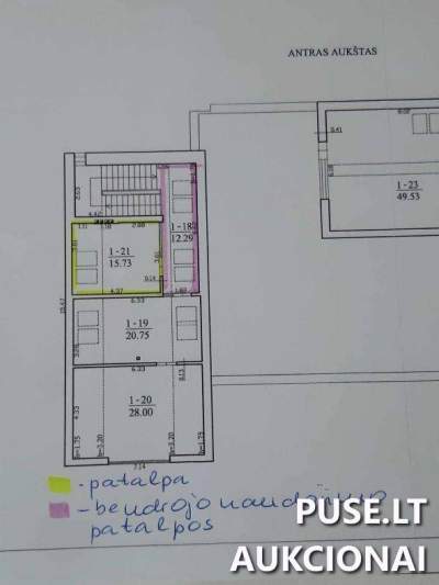 Nuomos konkursas: Lankytojų centras Prienų rajone, Kranto g. 8, Pradinė kaina 0 EUR