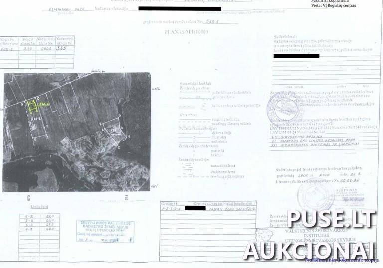 Gyvenamasis namas Pastatai Janydžių g. 70, 29154 Janydžiai, Anykščių sen., Anykščių r. sav. 5