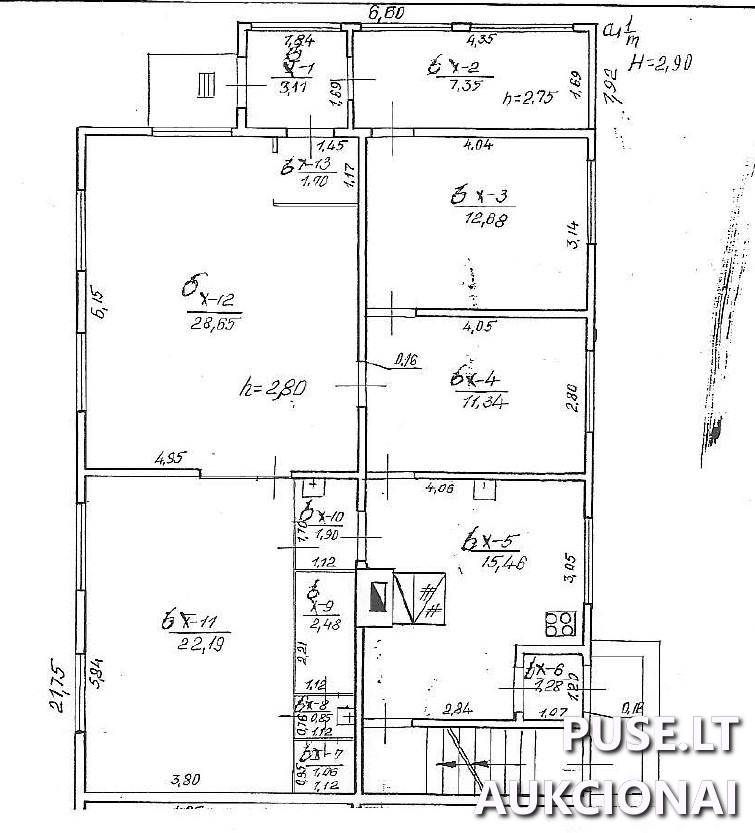 Vaistinė Patalpos/Butai Parko g. 1, 42372 Pandėlys, Pandėlio sen., Rokiškio r. sav. 6
