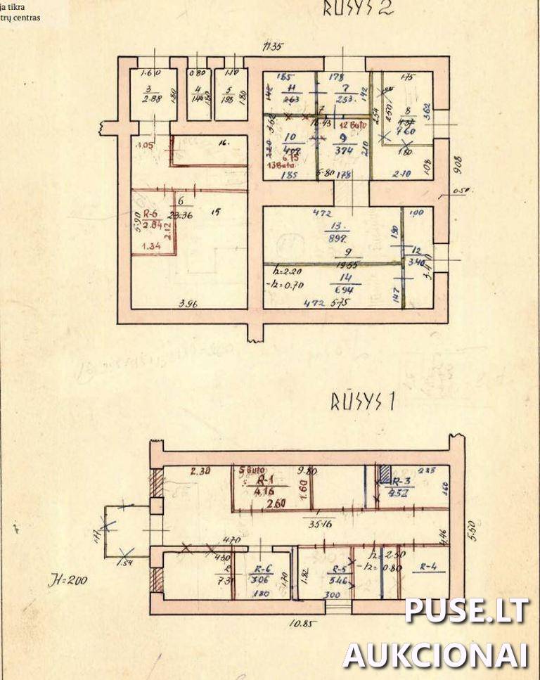 Butas Patalpos/Butai Stoties g. 95, 81168 Kuršėnai, Kuršėnų miesto sen., Šiaulių r. sav. 7
