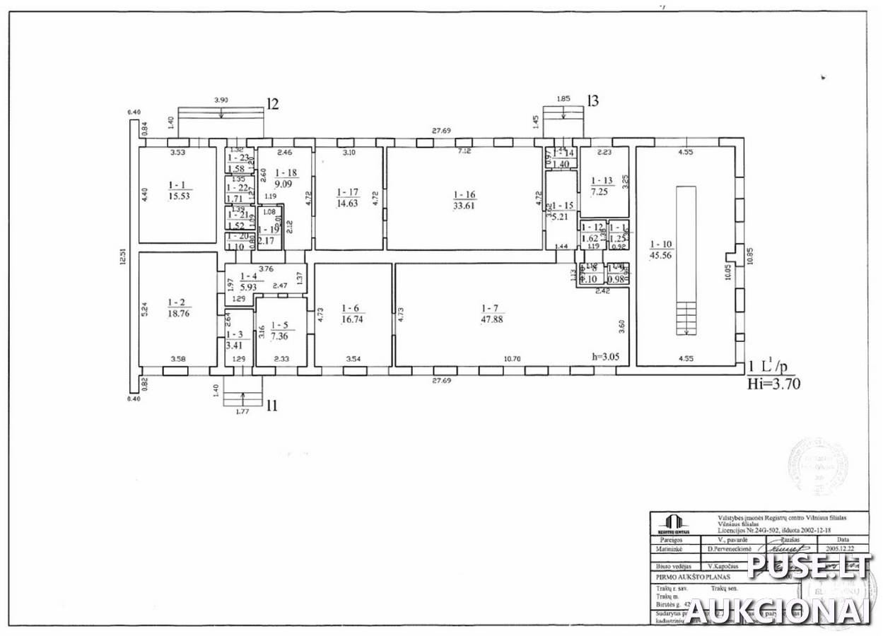 Skalbykla Pastatai Birutės g. 42C, 21114 Trakai, Trakų sen., Trakų r. sav. 1