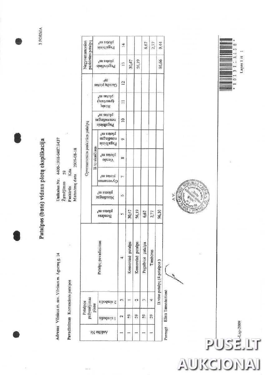 Komercinės patalpos Patalpos/Butai Aguonų g. 14, 03213 Vilnius, Vilniaus m. sav. 1
