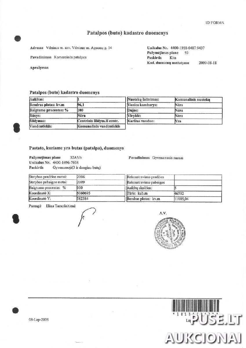 Komercinės patalpos Patalpos/Butai Aguonų g. 14, 03213 Vilnius, Vilniaus m. sav. 3