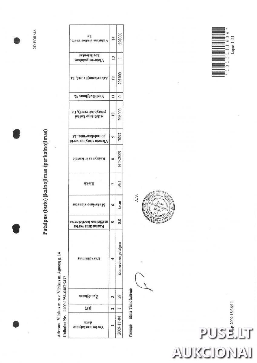 Komercinės patalpos Patalpos/Butai Aguonų g. 14, 03213 Vilnius, Vilniaus m. sav. 4