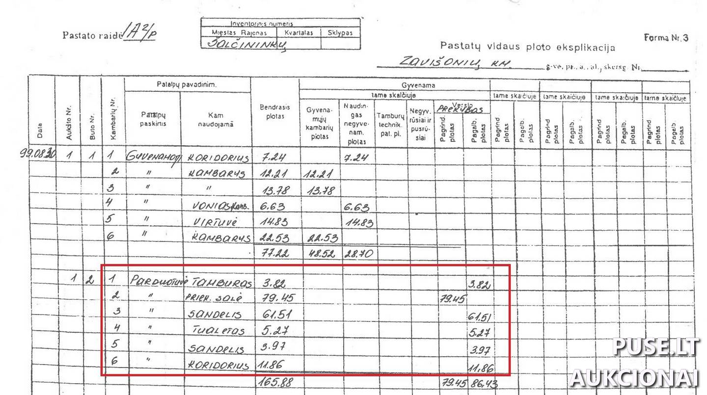 Parduotuvė Patalpos/Butai Visinčios g. 10, 17265 Zavišonys, Šalčininkų sen., Šalčininkų r. sav. 1