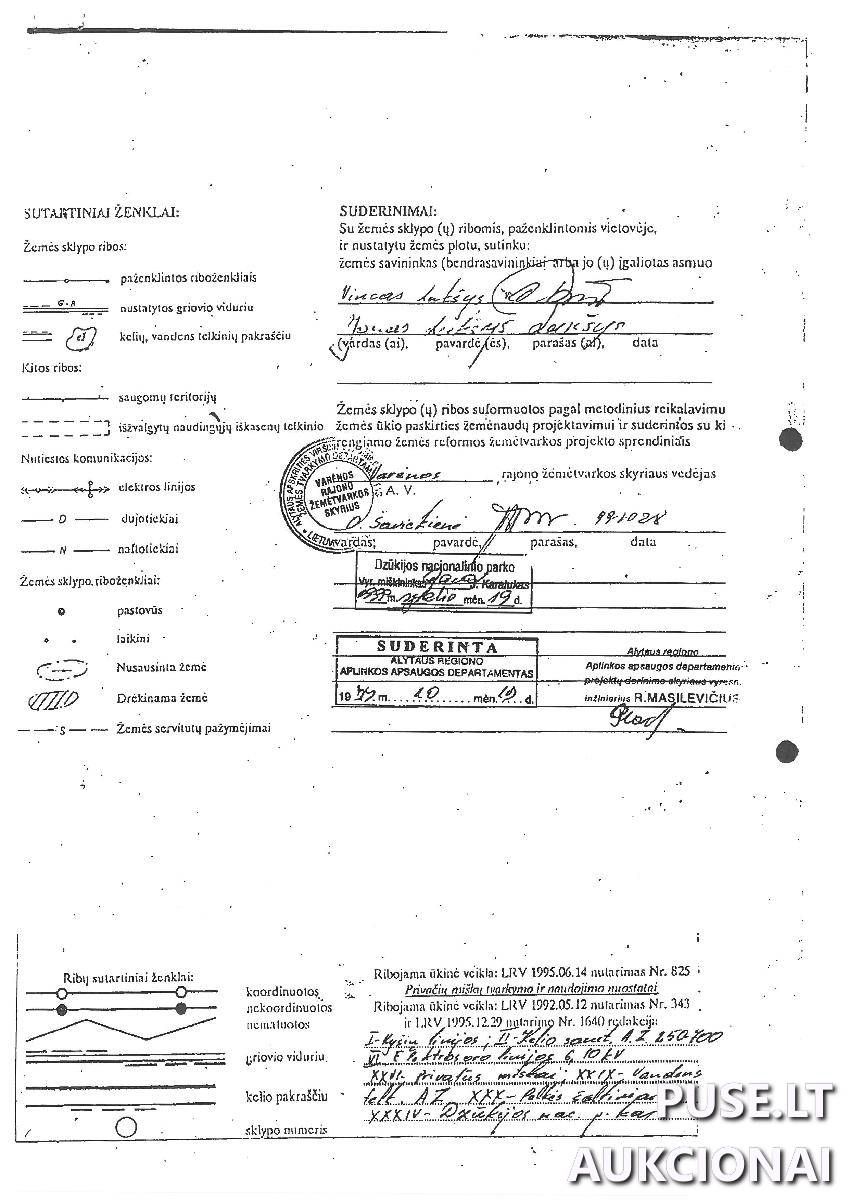 Žemės sklypas Sklypai Kapiniškiai, Marcinkonių sen., Varėnos r. sav. 1