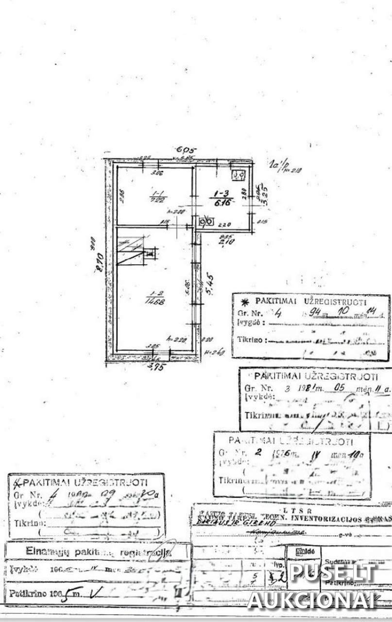Gyvenamasis namas Pastatai Dariaus ir Girėno g. 44, 64312 Simnas, Simno sen., Alytaus r. sav. 4
