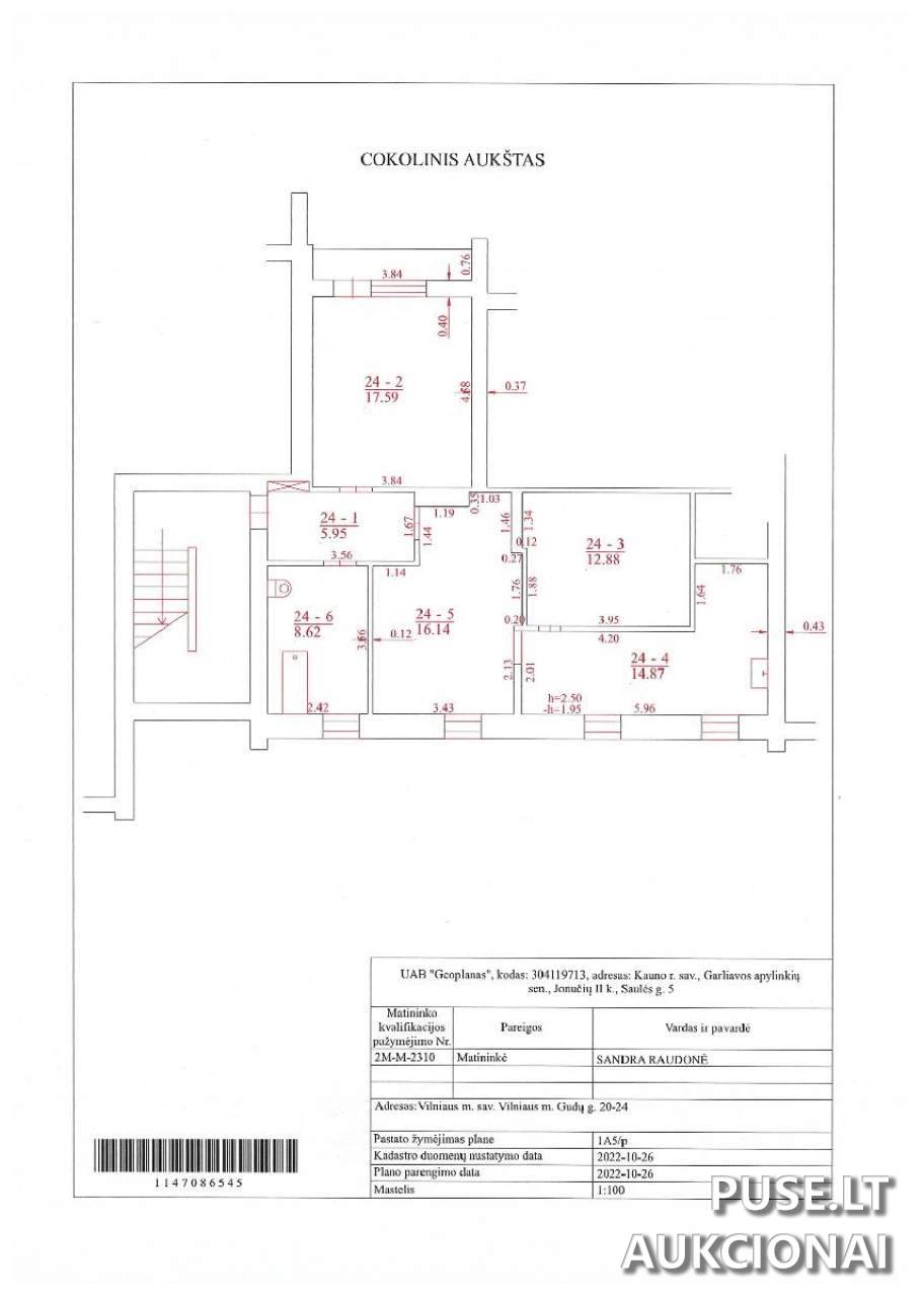 Butas Patalpos/Butai Gudų g. 20, 02110 Vilnius, Vilniaus m. sav. 1