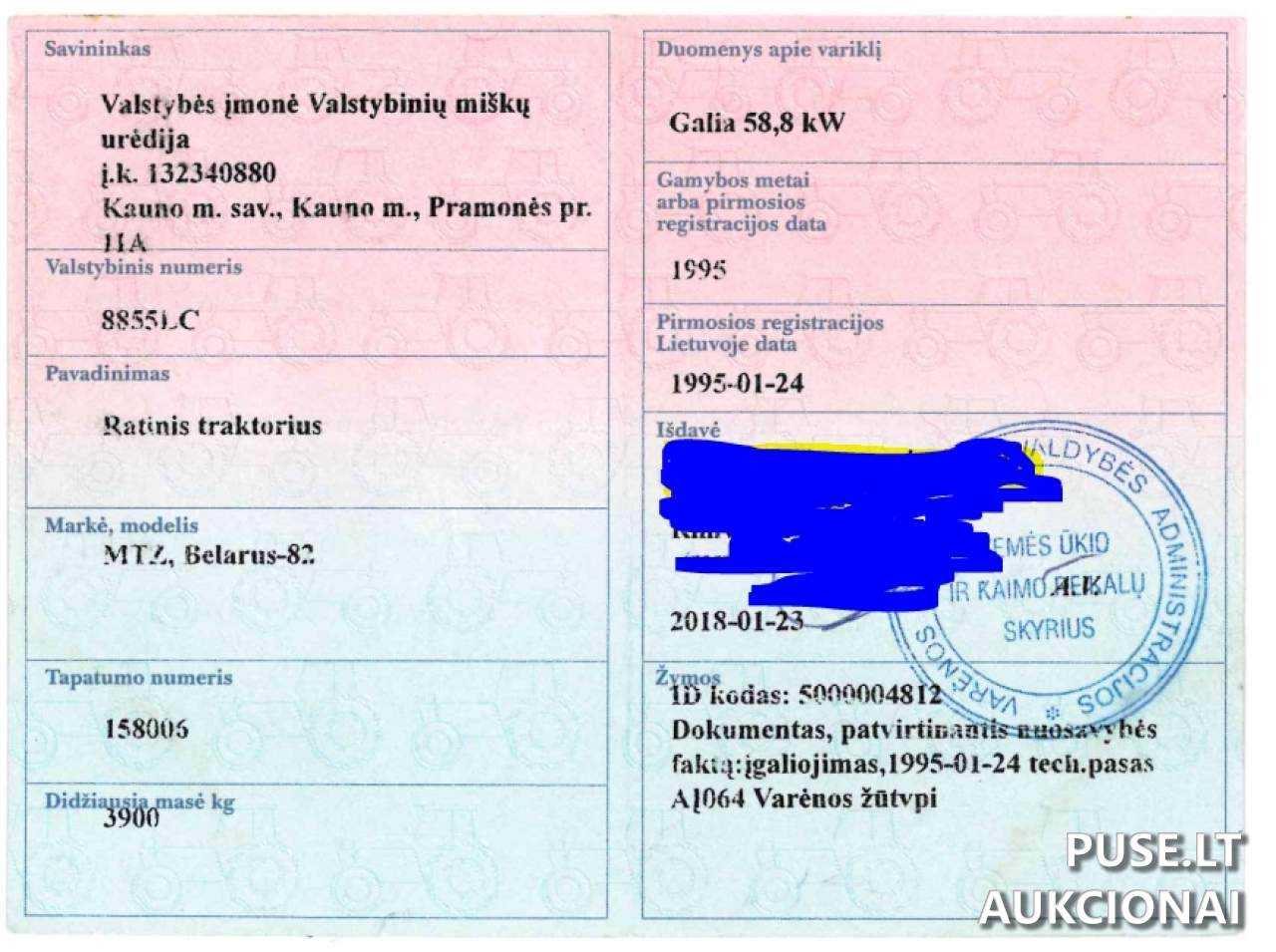 Ratinis traktorius MTZ Belarus 82 Inv. nr. 39-1-41-079 Traktoriai, savaeigės mašinos, priekabos, puspriekabės 1