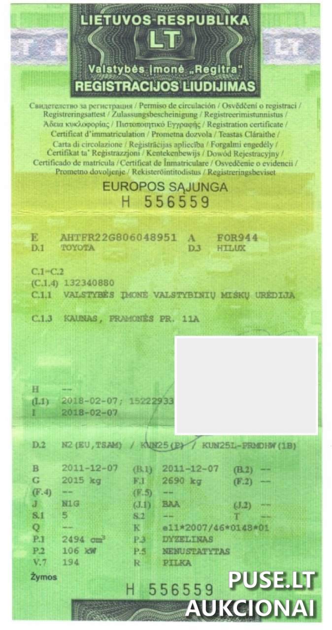 Lengvasis automobilis TOYOTA HILUX Inv. Nr. 27-180012 Traktoriai, savaeigės mašinos, priekabos, puspriekabės 1