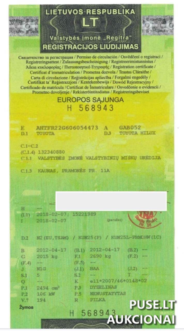 Lengvasis automobilis	TOYOTA	HILUX Inv. nr. 20-10-50-621 Traktoriai, savaeigės mašinos, priekabos, puspriekabės 1