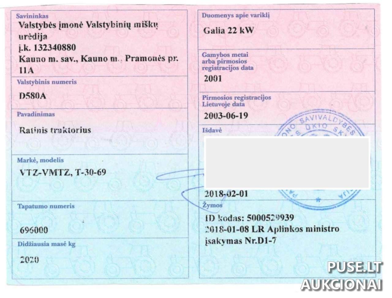 Ratinis traktorius MTZ T-30-69 Inv. nr. 21-0218 Traktoriai, savaeigės mašinos, priekabos, puspriekabės 1