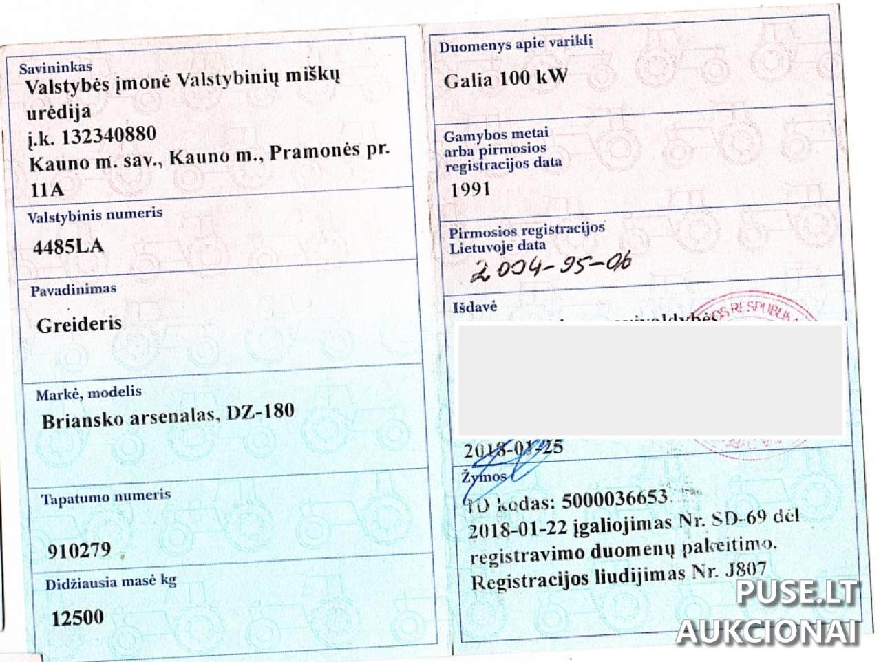 Greideris	DZ 180 Inv. Nr. 08-142867 Traktoriai, savaeigės mašinos, priekabos, puspriekabės 1