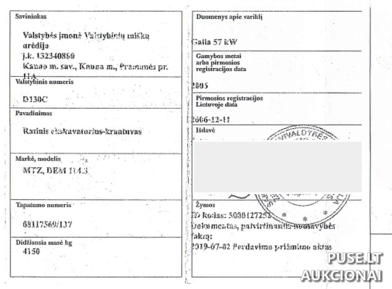 Ratinis ekskavatorius	MTZ	DEM Inv. Nr. 23-50112 Traktoriai, savaeigės mašinos, priekabos, puspriekabės 1