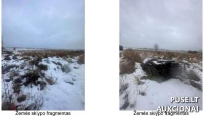 Parduodamas 0.1098 ha žemės sklypas Kauno rajone, Vijūkų kaime, Sakalo g. 9, pradinė kaina 36000 EUR