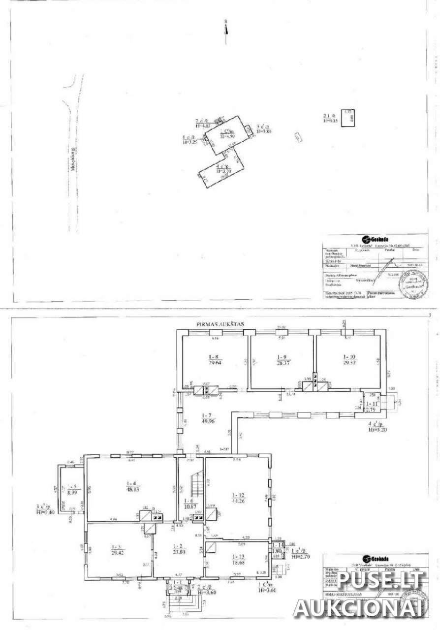 Mokykla Pastatai Mokyklos g. 19, 21242 Vaickūniškės, Onuškio sen., Trakų r. sav. 5