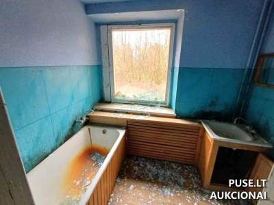 Medžioklės laboratorijos pastatas su 0.2184 ha sklypu Kauno r. sav., Girionyse - 92999 EUR