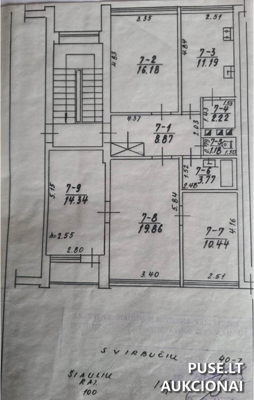 Butas Patalpos/Butai Dainų g. 1, 81201 Kuršėnai, Kuršėnų miesto sen., Šiaulių r. sav. 1