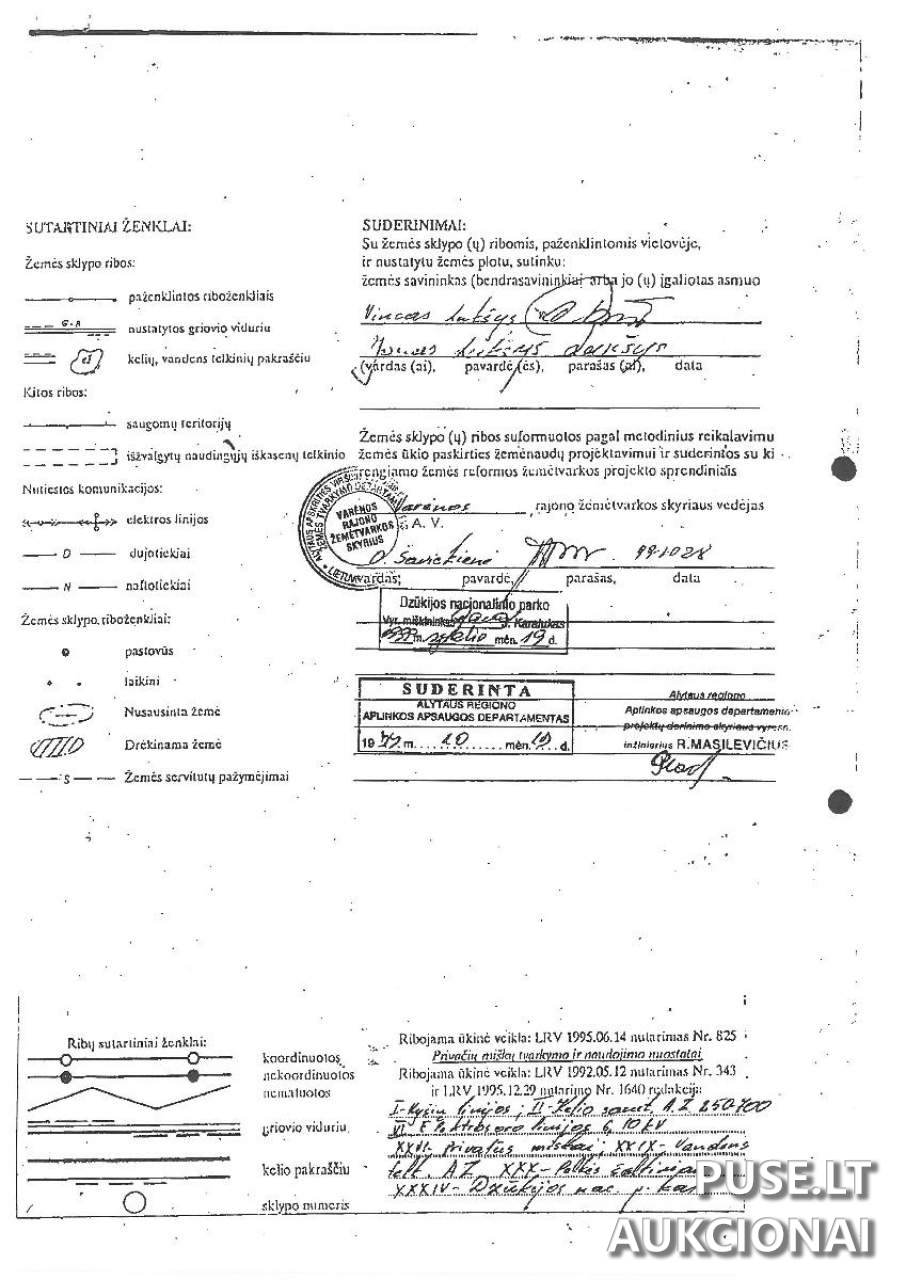 Žemės sklypas Sklypai Kapiniškiai, Marcinkonių sen., Varėnos r. sav. 1