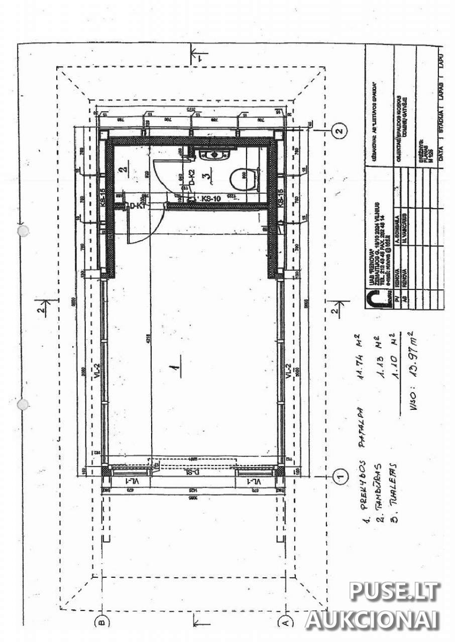 Nuomojamas turtas: Paviljonas Kitas turtas 1