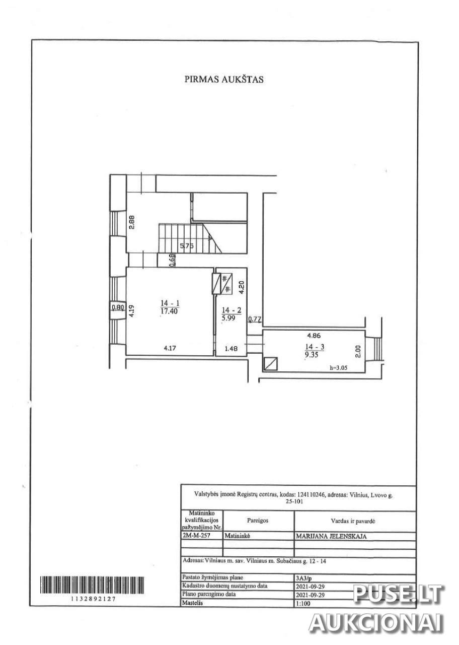 Butas Patalpos/Butai Subačiaus g. 12, 01302 Vilnius, Vilniaus m. sav. 1