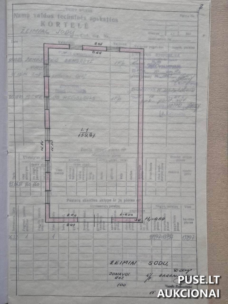 Sandėlis Pastatai Sodų g. 13, 55384 Žeimiai, Žeimių sen., Jonavos r. sav. 1