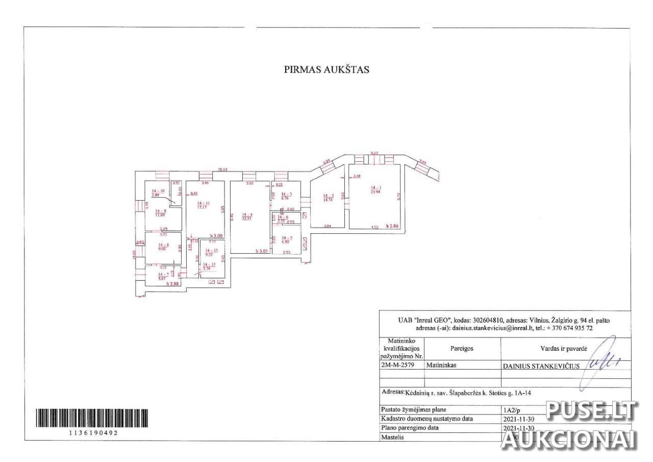 Administracinės patalpos Patalpos/Butai Stoties g. 1A, 58319 Šlapaberžė, Dotnuvos sen., Kėdainių r. sav. 1