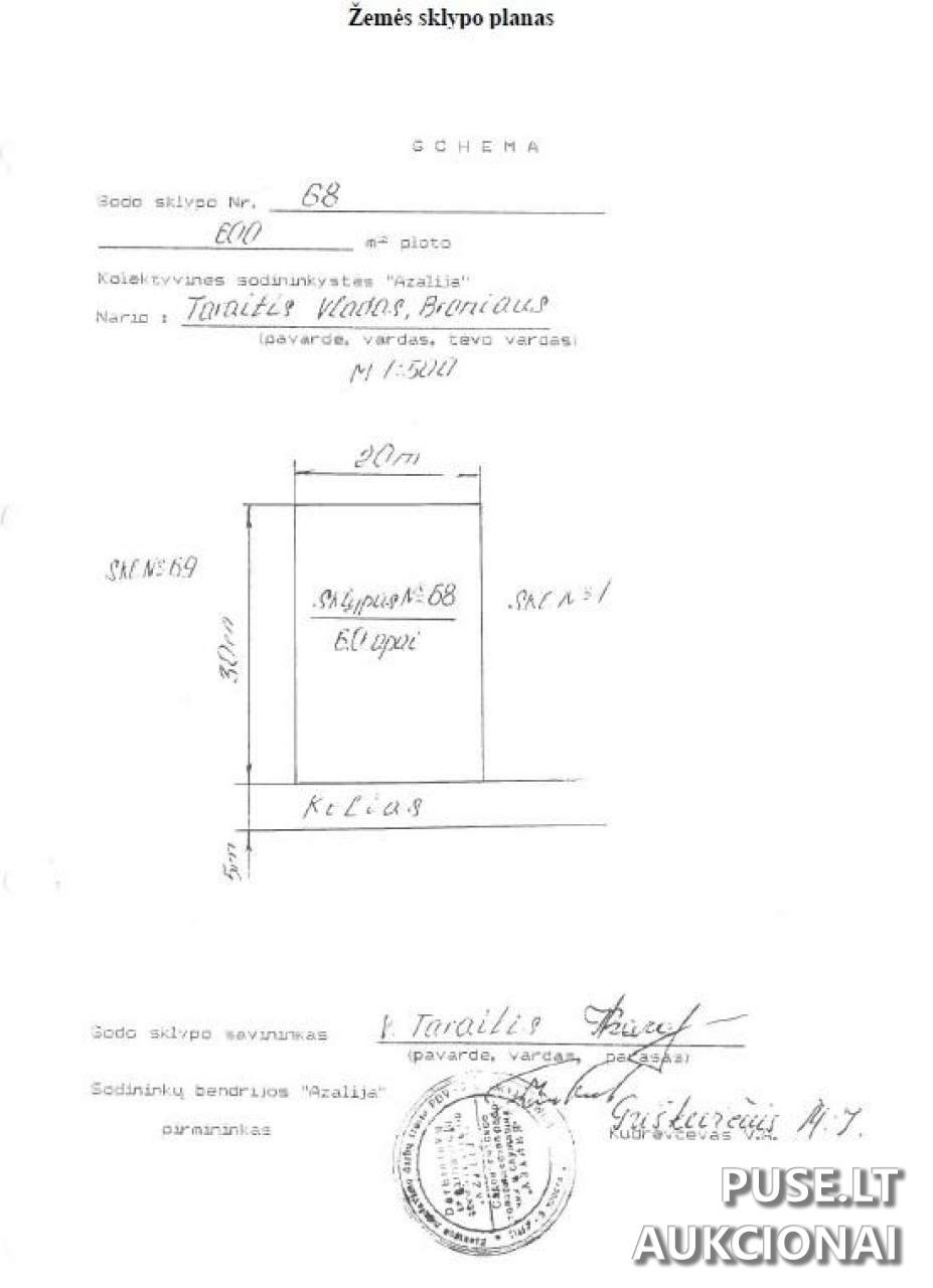 Žemės sklypas Sklypai Azalijų 1-oji g. 62, 13207 Akmeniškės, Marijampolio sen., Vilniaus r. sav. 1