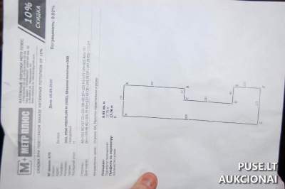 Aliuminio profiliai ir vinilchlorido plėvelė Panevėžyje pradinė kaina 130 EUR - Kitas turtas aukcione