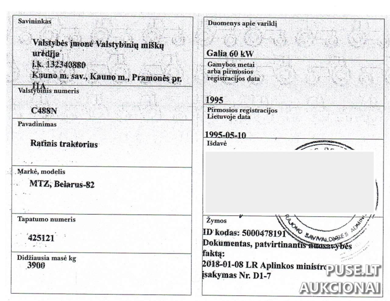 Ratinis traktorius MTZ 82 Inv. Nr. 32-20006517 Traktoriai, savaeigės mašinos, priekabos, puspriekabės 1