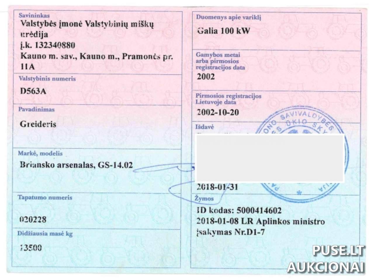 Greideris	BRIANSKO ARSENALAS GS-14.02 Inv. Nr. 21-1308 Traktoriai, savaeigės mašinos, priekabos, puspriekabės 1