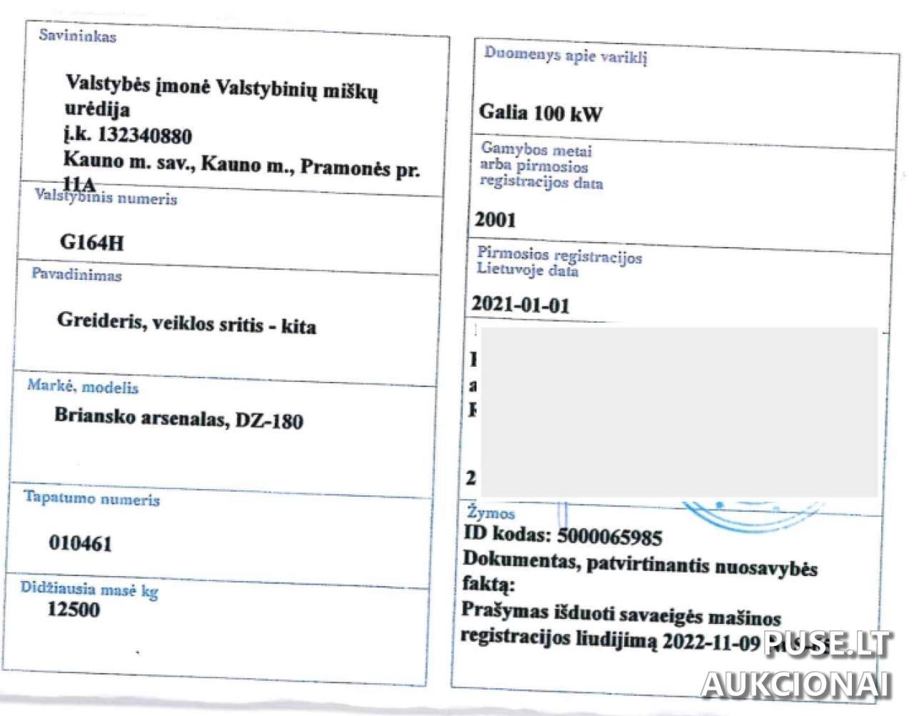 Greideris	DZ 180A Inv. nr. 13-522 Traktoriai, savaeigės mašinos, priekabos, puspriekabės 1