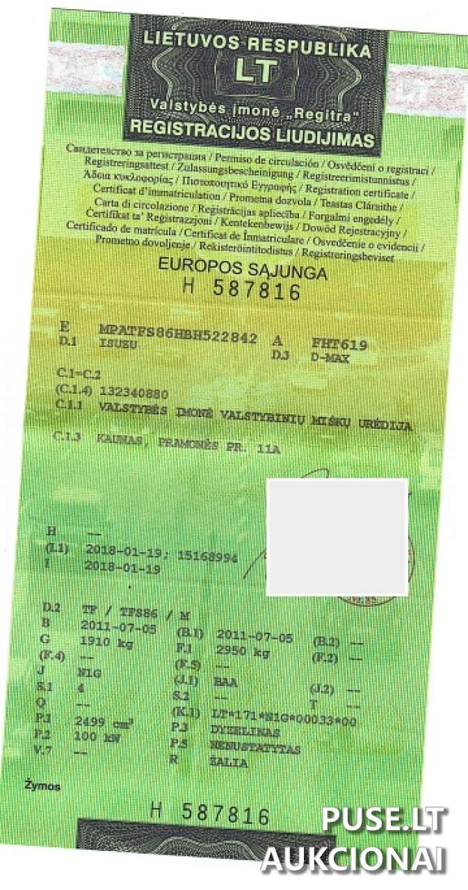 Lengvasis automobilis ISUZU	D-MAX Inv. Nr. 18-150216 Traktoriai, savaeigės mašinos, priekabos, puspriekabės 1