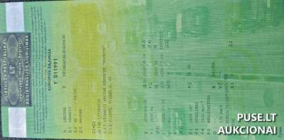 Krovininis automobilis Renault Master 2008 m. aukcionas, pradinė kaina 2000 EUR