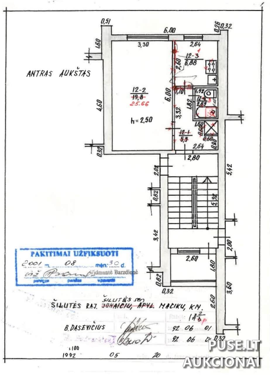 Butas Patalpos/Butai Beržų g. 11, 99156 Macikai, Lithuania 1