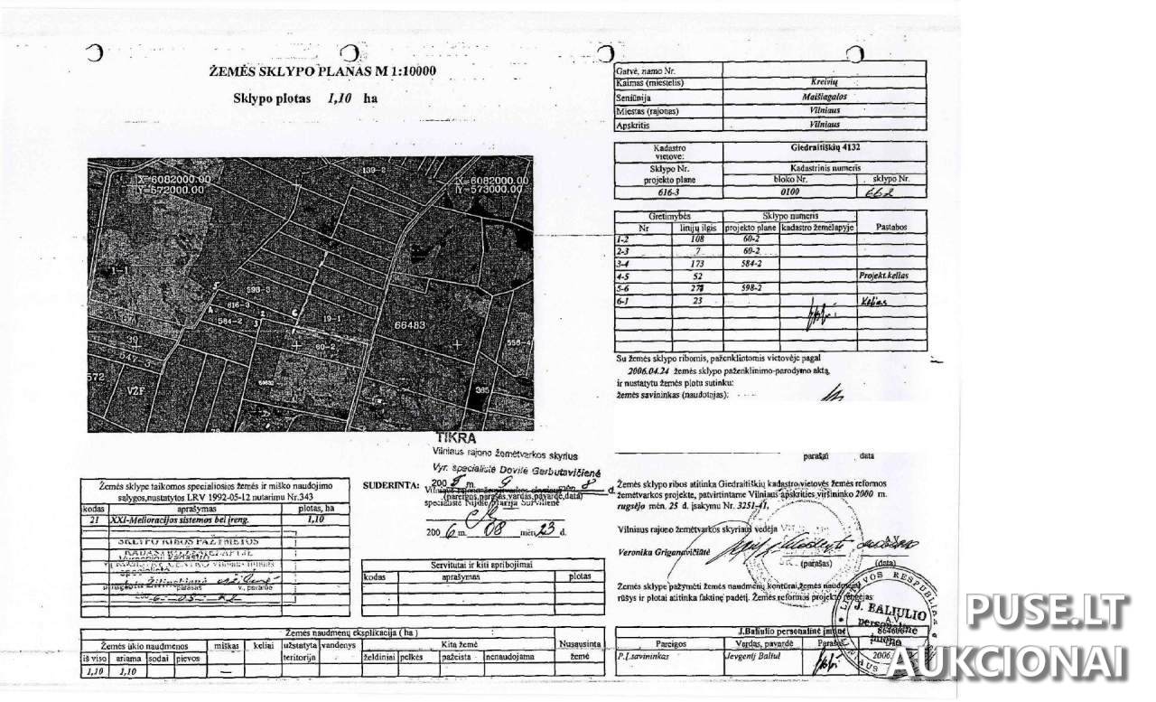 Žemės sklypas Sklypai Vilnius District Municipality, Lithuania 1