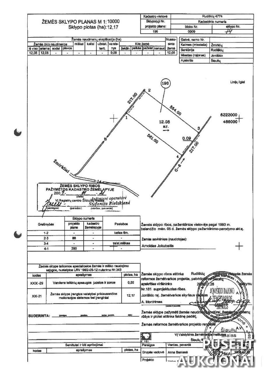 Žemės sklypas Sklypai Joniškis District Municipality, Lithuania 1