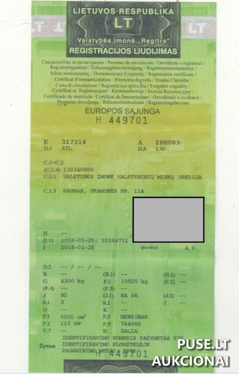 Automobilis-22MS keltuvas ZIL 130  Inv. Nr. 03-4592 Kitas turtas 3