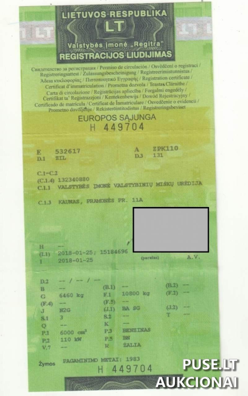 Automobilis barst. vande. ZIL 131 Inv. Nr. 03-4677 Traktoriai, savaeigės mašinos, priekabos, puspriekabės 3