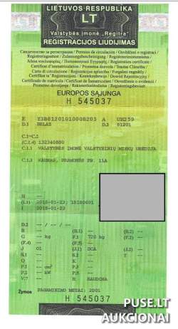 Kitas turtas - Priekaba (41406-03-41)- Belaz-812(UH259)