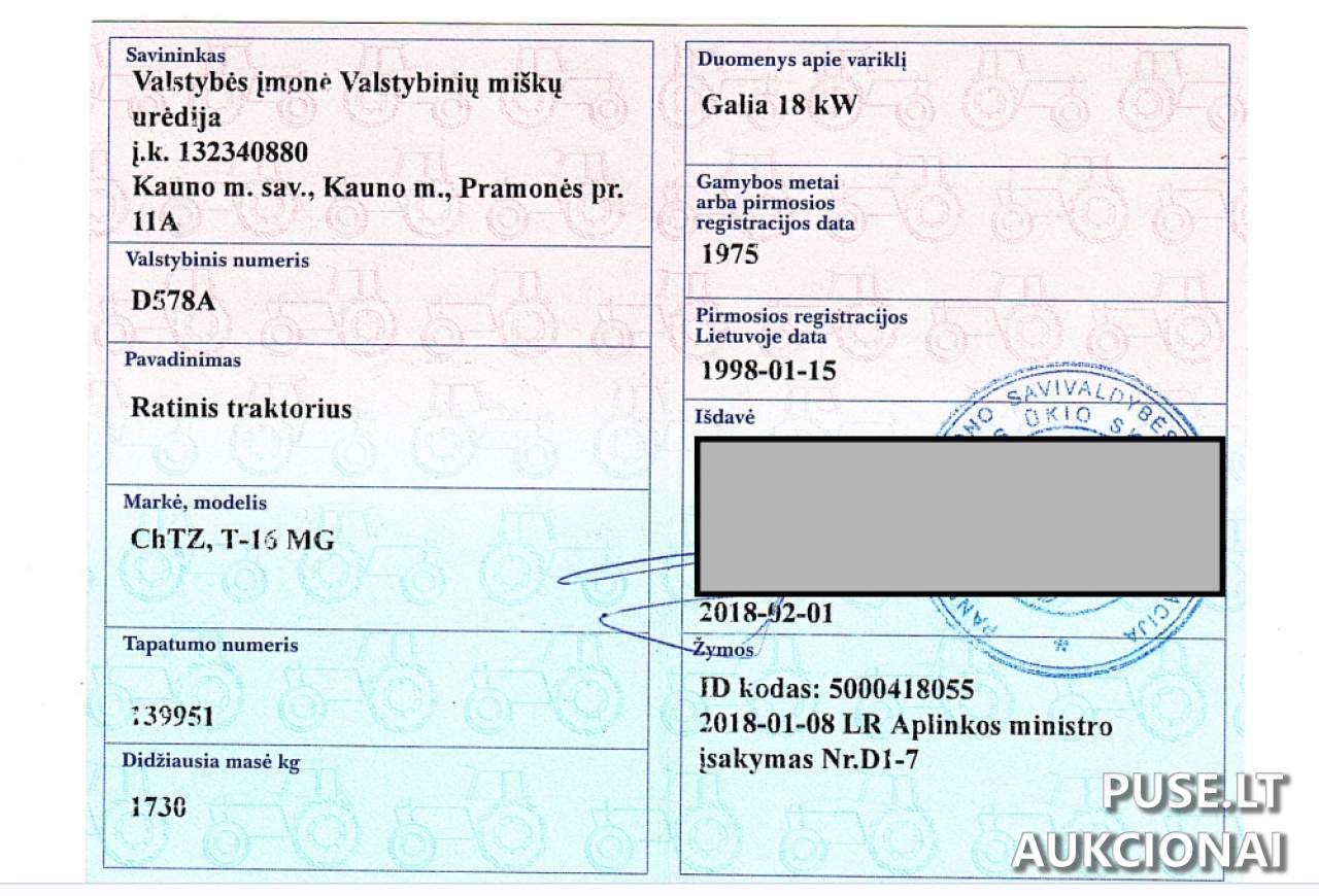 Traktorius T-16 Inv. Nr. 404000006621 Traktoriai, savaeigės mašinos, priekabos, puspriekabės 3