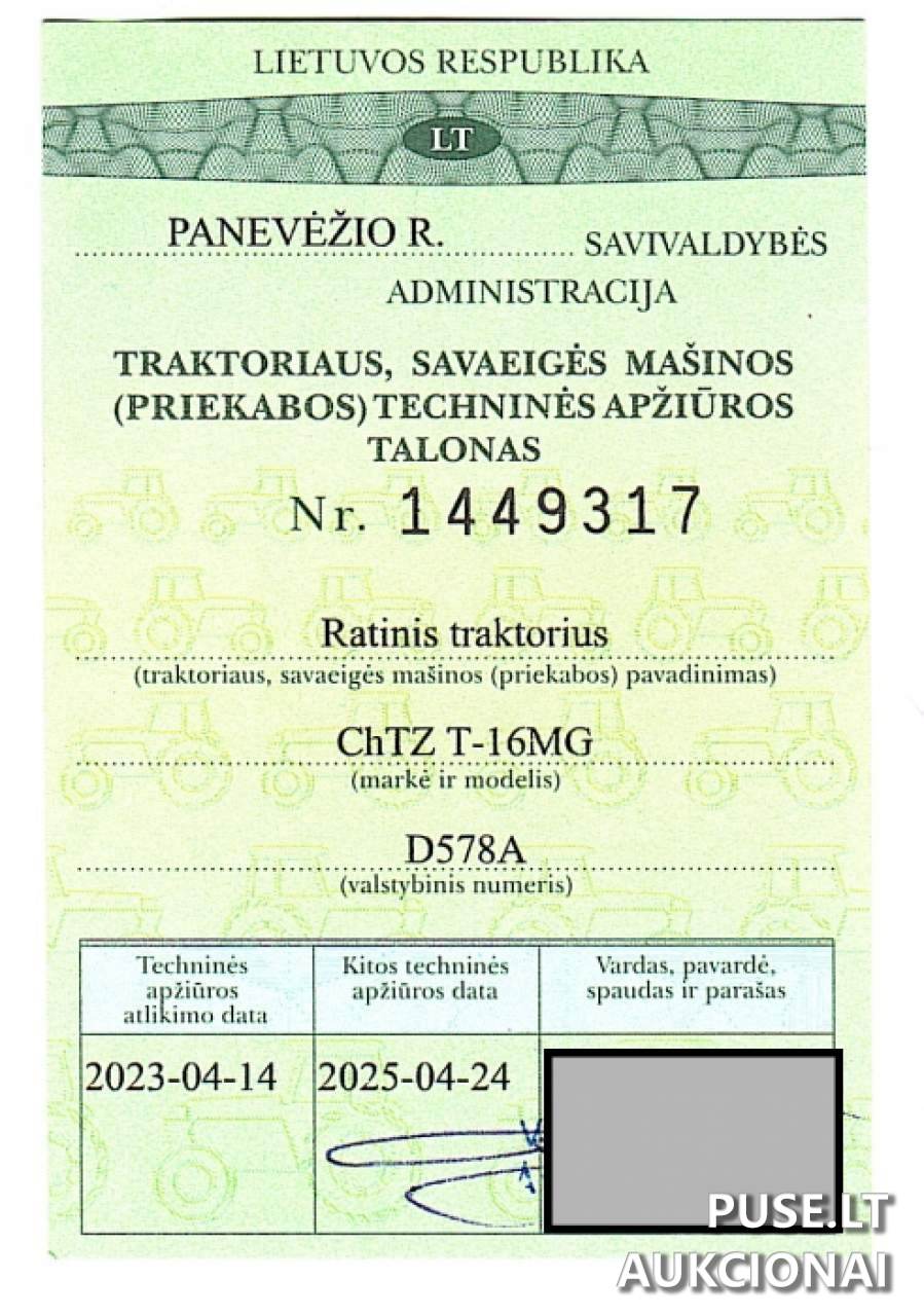 Traktorius T-16 Inv. Nr. 404000006621 Traktoriai, savaeigės mašinos, priekabos, puspriekabės 4