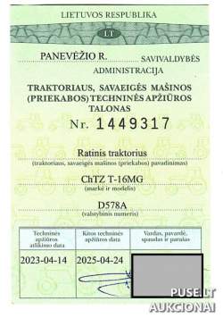 Traktoriai, savaeigės mašinos, priekabos, puspriekabės - Traktorius T-16 Inv. Nr. 404000006621