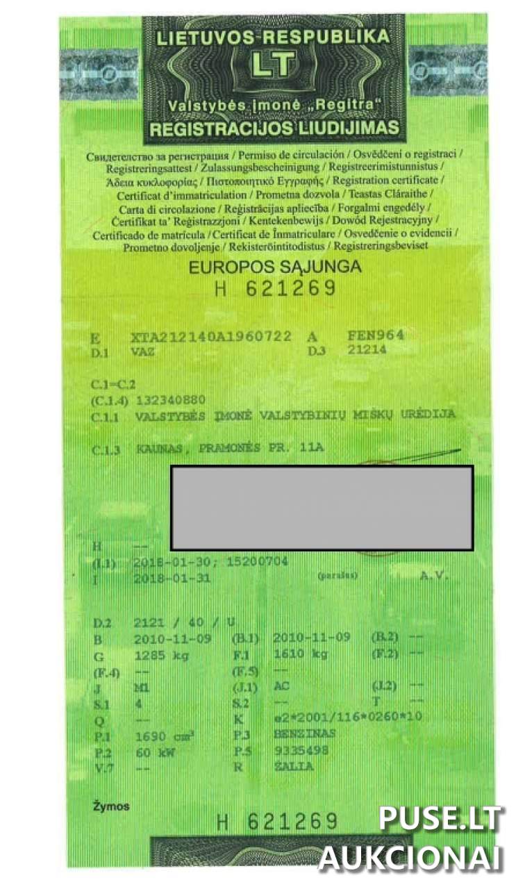 VAZ 21214 Inv. Nr. 13-2068 Kitas turtas 1
