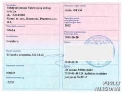 Traktoriai, savaeigės mašinos, priekabos, puspriekabės - Greideris	BRIANSKO ARSENALAS GS-14.02 Inv. Nr. 21-1308