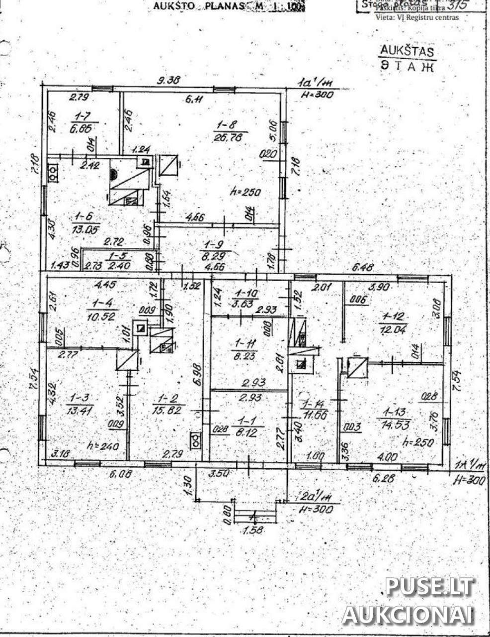 Gyvenamasis namas Pastatai Trakų g. 70, 21302 Semeliškės, Lithuania 14
