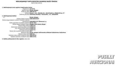 Parduodamas mėgėju sodo žemės sklypas Kauno rajone, Gervėnupio kaimyne, pradinė kaina 7680 EUR