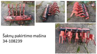 Pakirtimo mašina 1996m. parduodama aukcione su 220 EUR pradine kaina