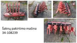 Mašinos ir įrengimai - Šakų pakirtimo mašina	Inv. nr. 34-108239